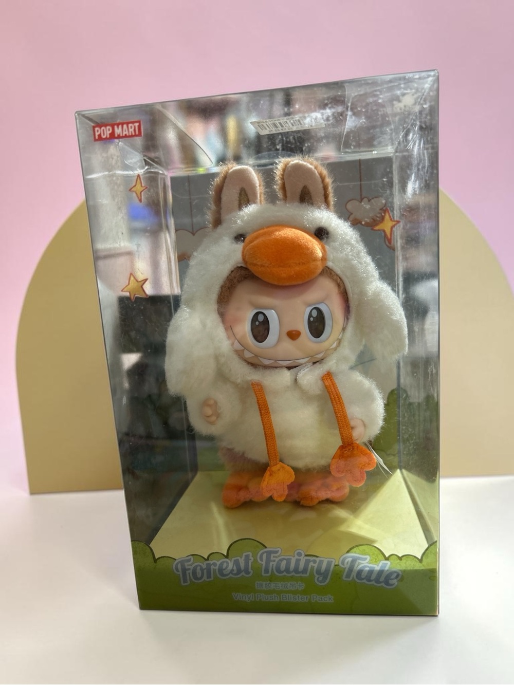 Pop Mart Forest Fairy Tale Plush in White and Orange Costume
